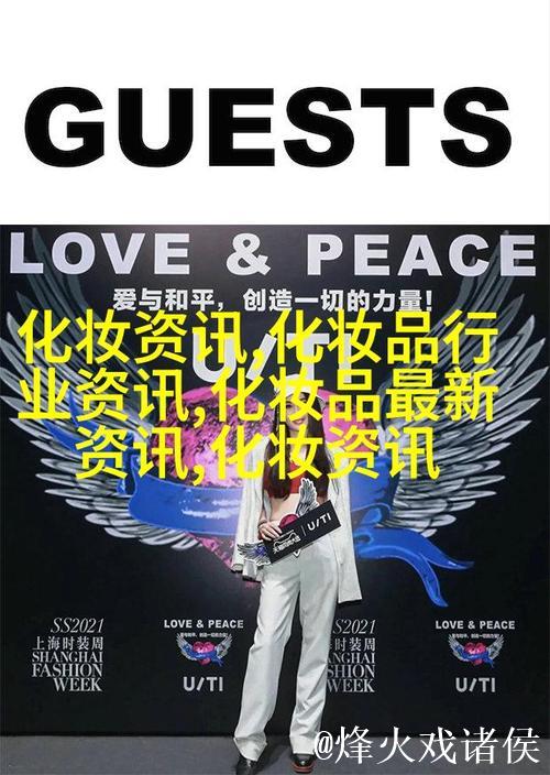 探索爱情岛论坛官网：分享爱与交流的平台