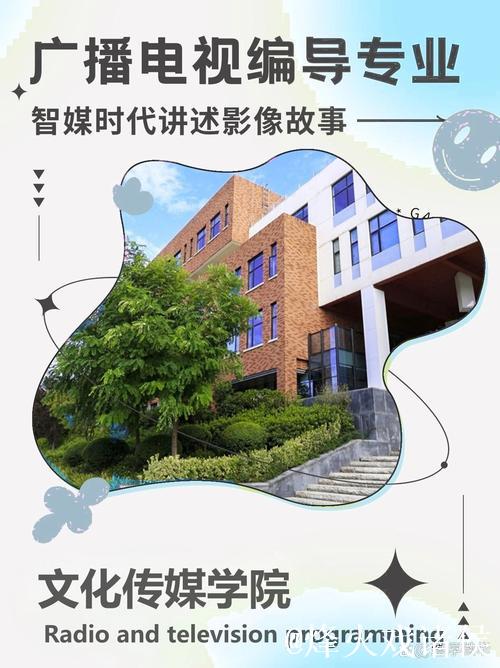 蜜桃影像传媒文化有限公司:创意影像时代引领者 蜜桃影像传媒文化有限公司:创意影像时代引领者