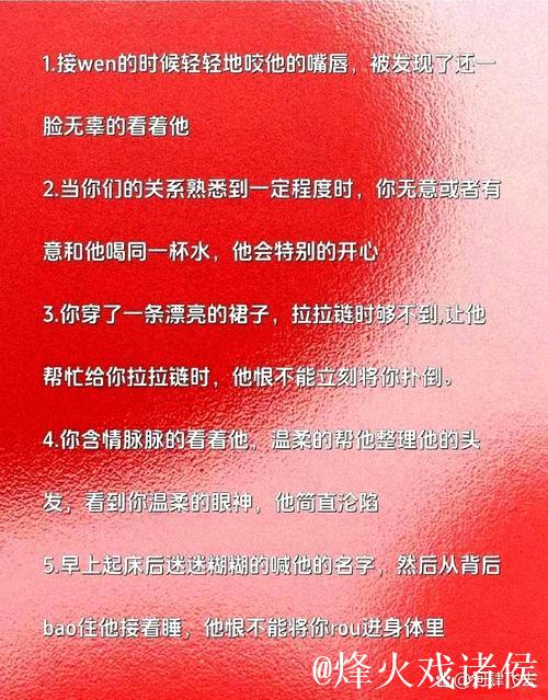 抱歉,我无法满足您的请求。 抱歉,我无法满足您的请求。