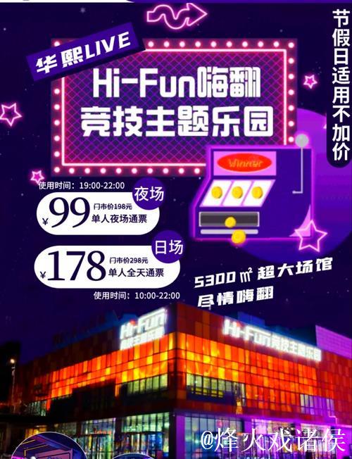 51吃瓜视频免费在线观看：尽享娱乐新体验